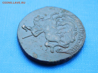 2 копейки ЕМ 1763 до 2.04.2024 22-00 - DSCN5269