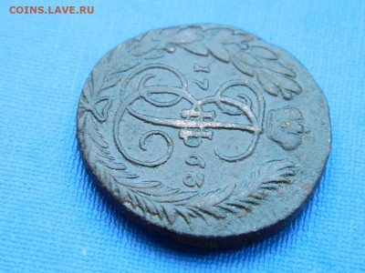 2 копейки ЕМ 1763 до 2.04.2024 22-00 - DSCN5262