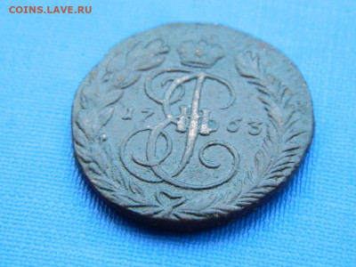 2 копейки ЕМ 1763 до 2.04.2024 22-00 - DSCN5261