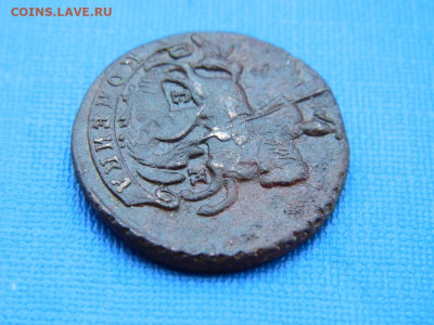 копейка ЕМ 1790 до  2.04.2024 22-00 - DSCN5278