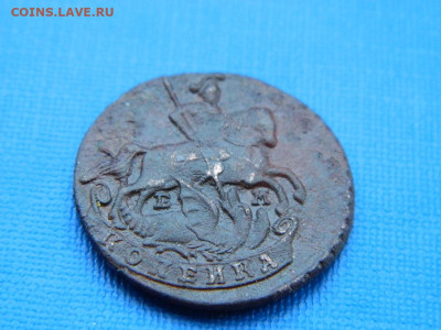 копейка ЕМ 1790 до  2.04.2024 22-00 - DSCN5277