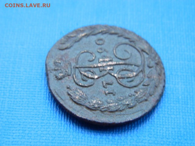 копейка ЕМ 1790 до  2.04.2024 22-00 - DSCN5275