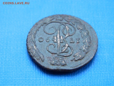 копейка ЕМ 1790 до  2.04.2024 22-00 - DSCN5274