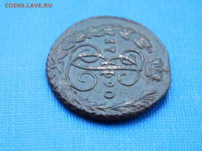 копейка ЕМ 1790 до  2.04.2024 22-00 - DSCN5273
