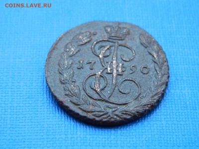 копейка ЕМ 1790 до  2.04.2024 22-00 - DSCN5272