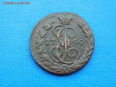 копейка ЕМ 1790 до  2.04.2024 22-00 - DSCN5271
