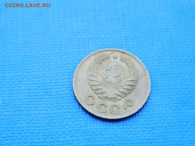 1 копейка 1945 до 2.04.2024 22-00 - DSCN5297