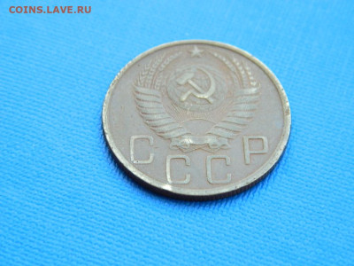5 копеек 1951 до 2.04.2024 22-00 - DSCN5310