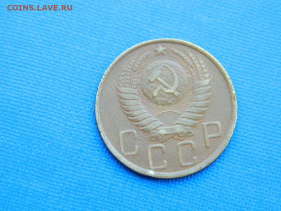 5 копеек 1951 до 2.04.2024 22-00 - DSCN5309