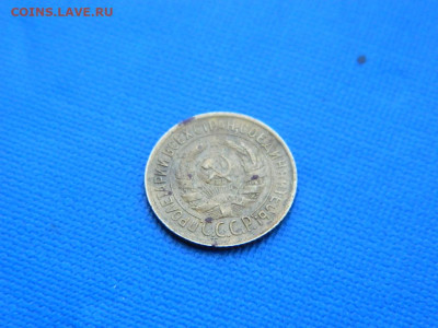 1 копейка 1931 до 2.04.2024 22-00 - DSCN5323