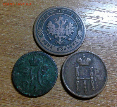 4к-1840, Денежка-1854, 1к-1881 до 2.04.24 в 22-00 мск - DSCF0033.JPG