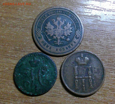 4к-1840, Денежка-1854, 1к-1881 до 2.04.24 в 22-00 мск - DSCF0028.JPG