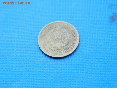 1 копейка 1930 до 2.04.2024 22-00 - DSCN5331