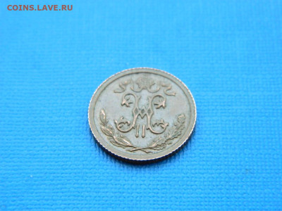 2 копейки 1914 до 2.04.2024 22-00 - DSCN5305