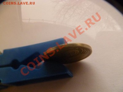 10 копеек 1978 брак - P1010321-1.JPG