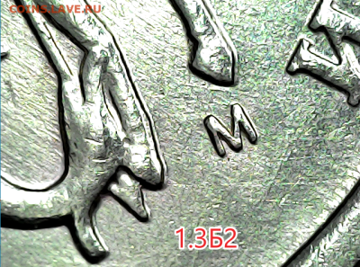 10 коп 2002м шт.1.3Б2. Очень редкая. - 1.3Б2 моногр.