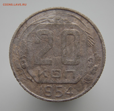 Две советские никелевые монеты с браками - DSCN0994.JPG