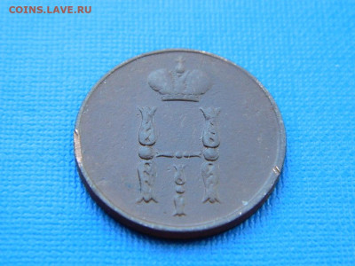 копейка ЕМ 1852 до 2.04.2024 22-00 - DSCN5390