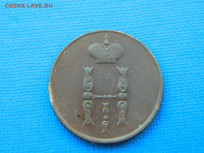 копейка ЕМ 1852 до 2.04.2024 22-00 - DSCN5389