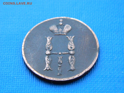 копейка ЕМ 1853 до 2.04.2024 22-00 - DSCN5400