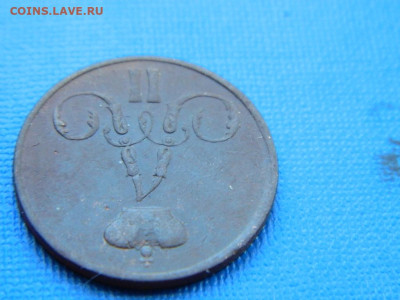 копейка ЕМ 1856 до 2.04.2024 22-00 - DSCN5432