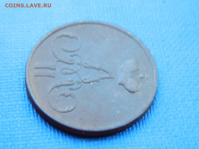 копейка ЕМ 1856 до 2.04.2024 22-00 - DSCN5431