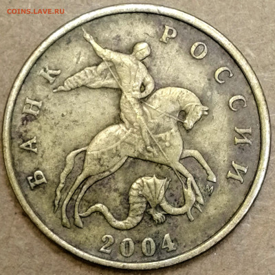 1 копейка 2003 сп, уточнение шт. 3.212 А5 (и другие) - IMG_20240329_220950