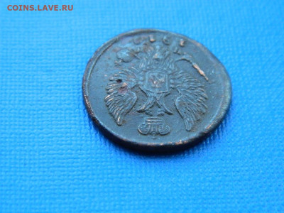 деньга ЕМ НМ 1819 до 2.04.2024 22-00 - DSCN5462
