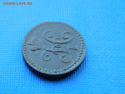 4 копейки ЕМ 1842 до 2.04.2024 22-00 - DSCN5503