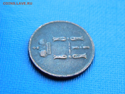 денежка ЕМ 1854 до 2.04.2024 22-00 - DSCN5523