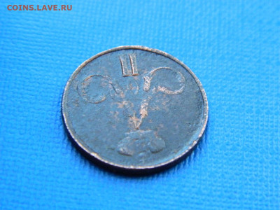 денежка ЕМ 1856 до 2.04.2024 22-00 - DSCN5532