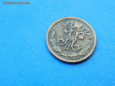 2 копейки СПБ 1899 до 2.04.2024 22-00 - DSCN5542