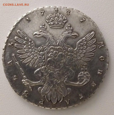 1 рубль 1737 - 70A88B94-B331-471E-A81A-840BF11758B5