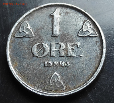 Норвегия 1 эре 1943 железо до 04.04.2024 - IMG_20240325_064312