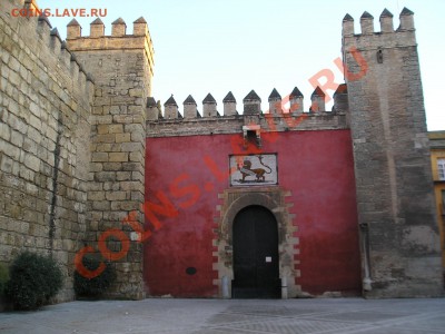 Туристические жетоны Франции - alcazar-de-sevilla