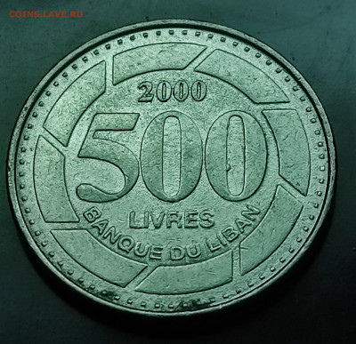 Ливан 500 ливров 2000 до 04.04.2024 - IMG_20240325_070337