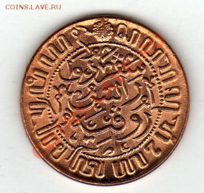 2 ЦЕНТА 1945 ДО 19.01.12 В 22Ч (1337) - img246