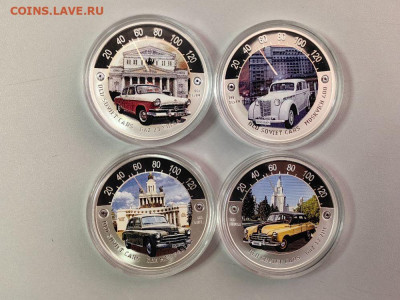 2дол 2010 Ниуэ, Старые советские авто (4шт), Ag999, до 05.04 - ЯЯ Сов. авто-1