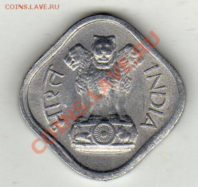 ИНДИЯ ПАЙСА 1967 ДО 19.01.12 В 22Ч (1337) - img248