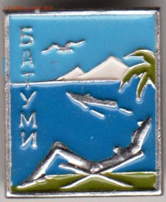 24 г. в 23.00 - 034