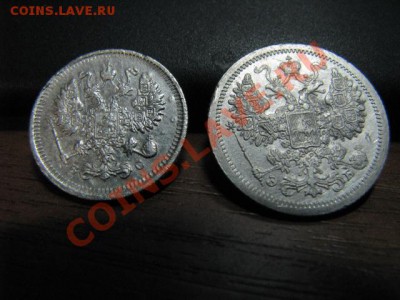 Серебро 10коп1915г и 15коп1907г до 15.1.12(аукцион 3часа) - IMG_1705