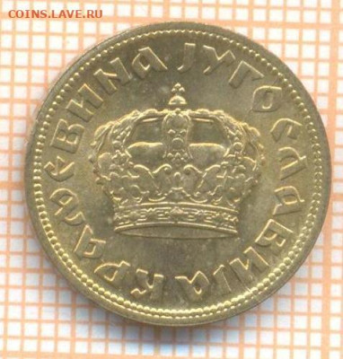 Югославия 50 пара 1938 г., до 05.04.2024 г. в 22.00 по Москв - Югославия 50 пара 1938 35 45а