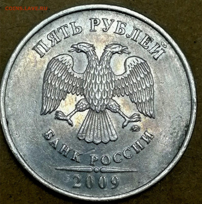 1 копейка 2003 сп, уточнение шт. 3.212 А5 (и другие) - IMG_20240330_125829