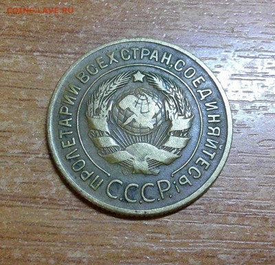 3к 1929г до 2.04.24 в 22-00 мск - DSCF0023.JPG