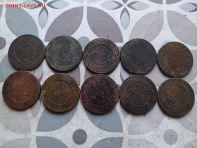 3 копейки 1869-1913, 10 штук до 02.04.2024 - 10тр (2)