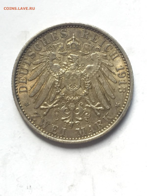Германская империя 2 Марки 1913, до 05.04.2024 - DE3B81AE-482F-4A51-91CD-55B859068969