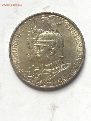 Германская империя 2 Марки 1901, до 05.04.2024 - E835C638-F66C-4C70-8561-5BCC2ADA230C