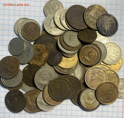 50 копеек СССР 9 монет .до 1.04.24 в 22.00 по Мск - D2E98F40-5B1C-471C-A00B-FCBD326F2800