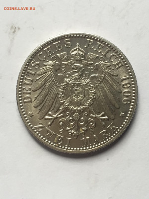 Германская империя 2 Марки 1906, до 05.04.2024 - 9AA6B39A-340D-40C9-A8AE-11D0BD714B2D