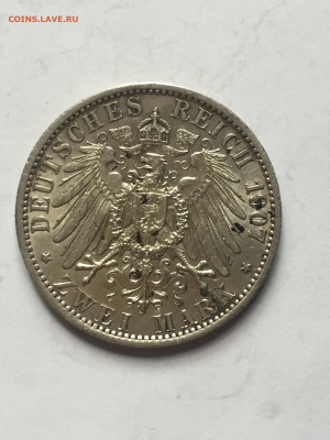 Германская империя 2 Марки 1907, до 05.04.2024 - 3029B695-D5AA-4130-8C36-EF908E882134